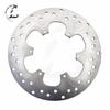 Rear Brake Rotor for BMW F650GS/ST/CS G650/G650GS 1993-2009