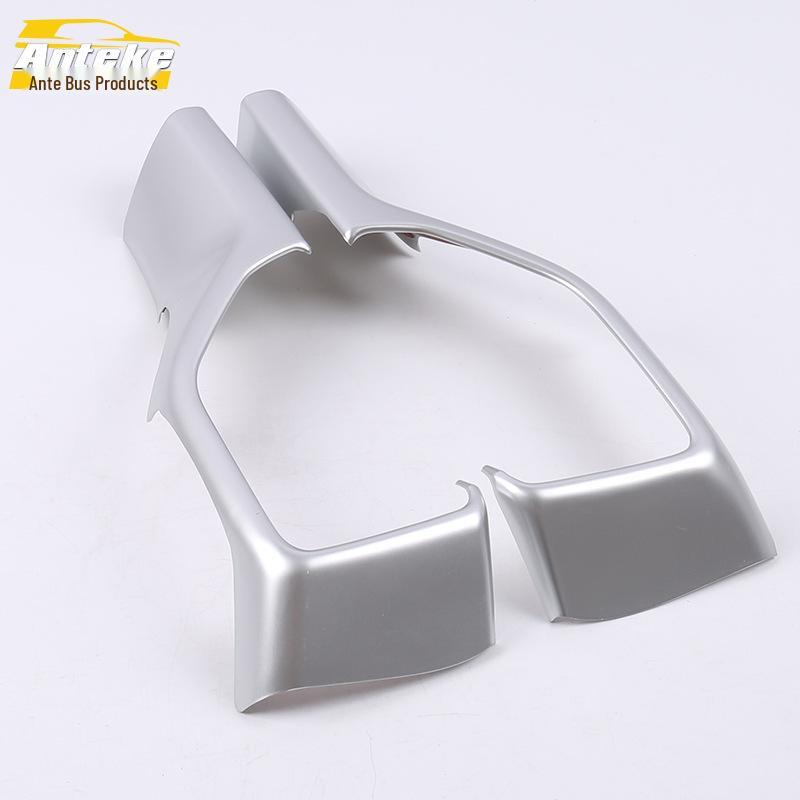 18 URV Navigation Frame Bright Strip: Electroplated Center Console Dashboard Trim Decoration