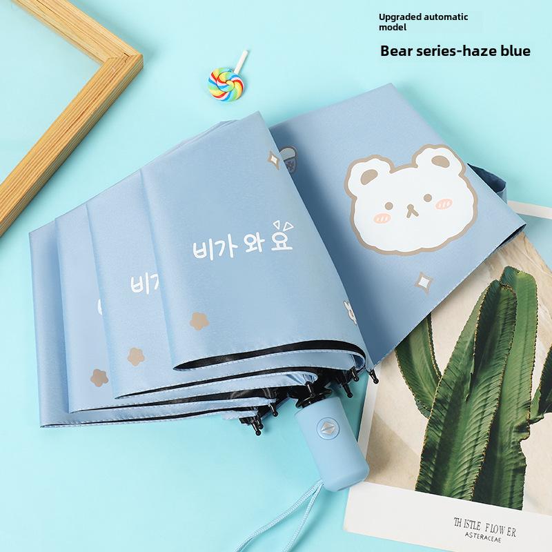 Складной черный пластиковый зонт двойного назначения с 8 спицами, автоматический, симпатичный