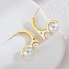 Atoztide Gold Color Imitation Pearl Earrings for Women Girl Stainless Steel Temperament Elegant Stud Earring Party Jewelry Gift