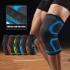 1 шт. Фитнес Тренировки Бег Велоспорт Колено Эргономичные Поддерживающие Бандажи Эластичный Нейлон Спортивная Компрессионная Наколенник Нарукавник Идеально Для Баскетбола