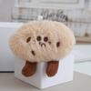 Toy Plush Cookies Simulation Food Keychain Pendant Doll Children Birthday Gift