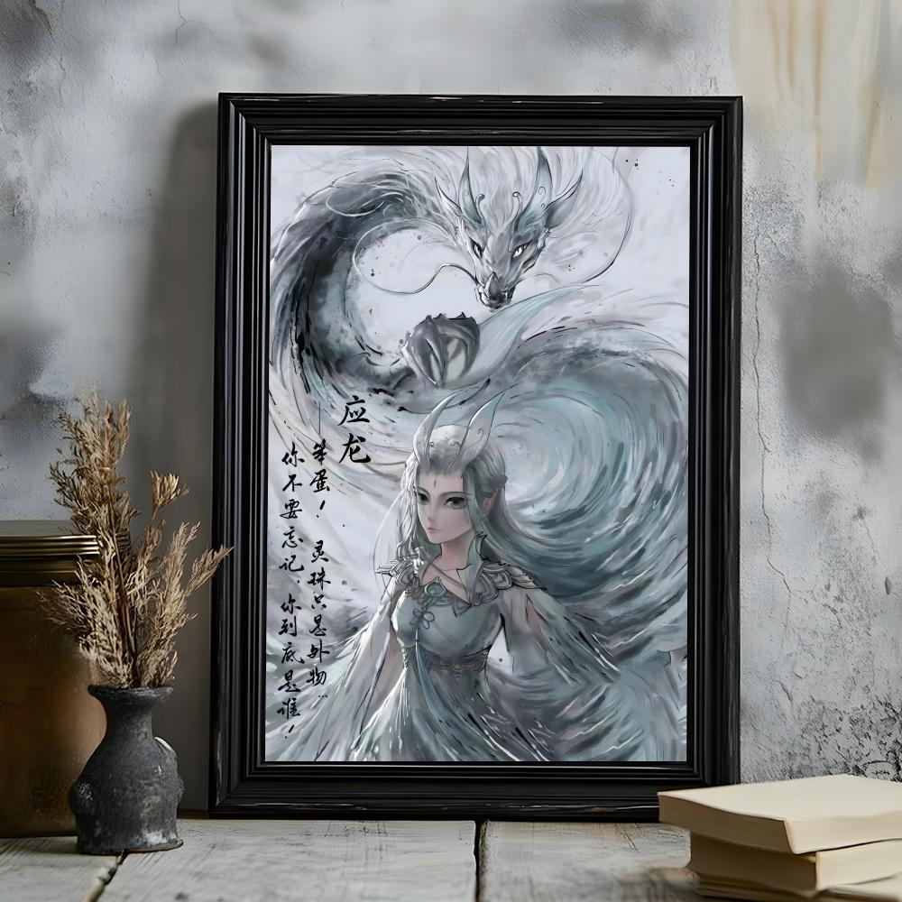 Постер Nezha Demon Child Stirs the Sea HD Универсальное Водонепроницаемое Настенное Искусство Самоклеящийся Декор для Любого Пространства Идеальный Подарок