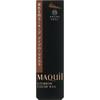 Maquillage MAQuillAGE Eyebrow Color Wax 5 г Область вокруг глаз (Бровь) Наносите средство кистью от основания бровей до кончиков век.