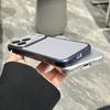 Подходит для Apple 17promax премиальное ощущение AG матовый чехол для мобильного телефона большое окно iPhone16 всесторонний 15 защитный чехол