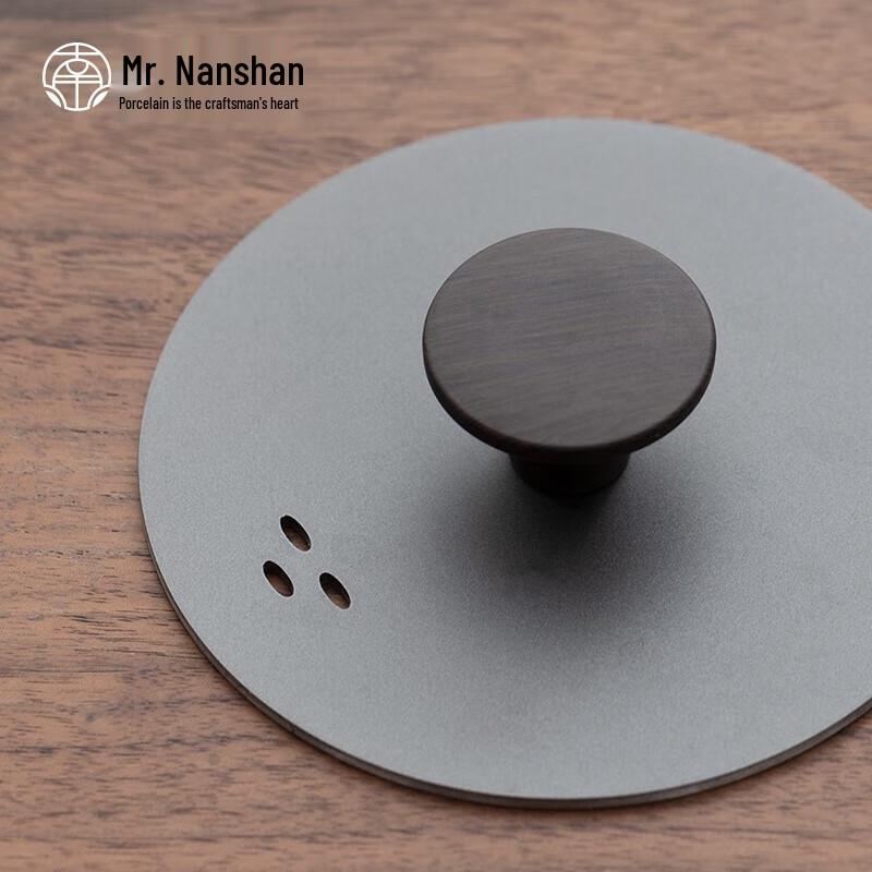 Стеклянный чайник Nanshan
