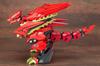 Kotobukiya ZOIDS Sturmturan Общая длина 330 мм, масштабная пластиковая модель EZ-049, приблизительно. 1/72