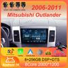 Car Radio Android 14 Carplay For Mitsubishi Outlander 2006-2011 Peugeot 4007 Citroen C-Crosser GPS Multimedia Player Stereo 2din