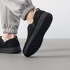 Skechers Мужская повседневная обувь для комфорта