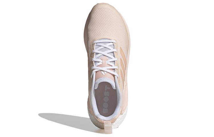 adidas Женские кроссовки Alphalava White 'Pink Blue' GW2575