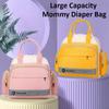 Сумка для подгузников для мамы и папы, большая вместимость, портативная дорожная сумка для подгузников, сумка на плечо, сумка для мокрой бутылочки для молока, рюкзак для коляски