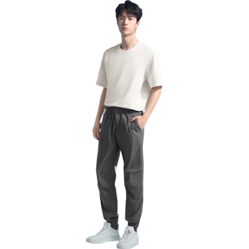 Beneunder Wang Yibo Cool Skin 502 Men's Jogger Pants