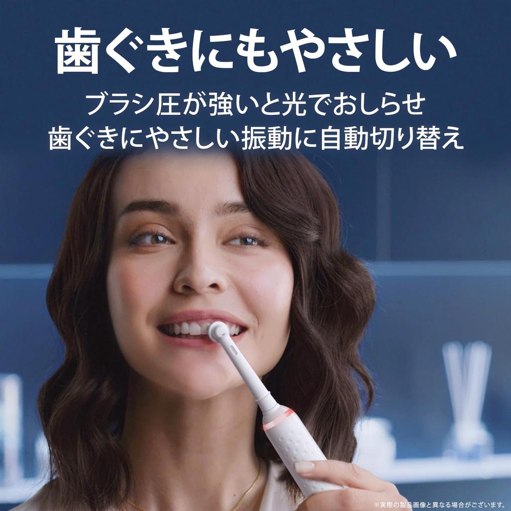 Электрическая зубная щетка Braun Oral B PRO3 D5075135BK черная