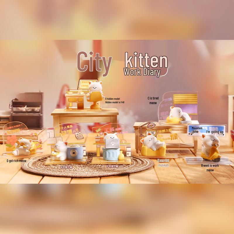 Three Little Hairs (Samuel) Mini Plush Animal Doll Blind Box - Cute, Creative, Funny Ornament