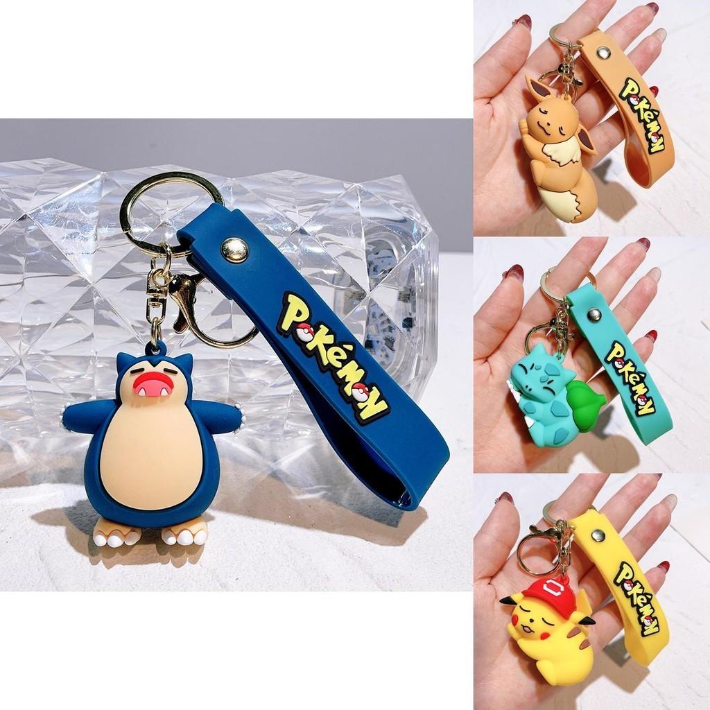 Adorable Pikachu Keychain Cute Psyduck Squirtle Figurine For Bags And Backpacks
