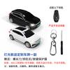 Для автомобиля BYD Yuan набор ключей, защитный чехол для ключа автомобиля с подсветкой, креативный