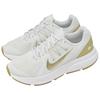 Nike Кроссовки женские Nike Zoom Span 3, платиновый оттенок, металлическое золото, звезда, белые CQ9267-010