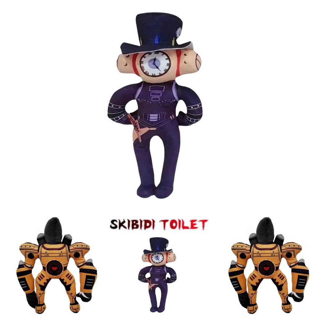 Skibidi Toilet Plush Toy Gear Man Ideal Gift For Collectors