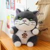 Lucifer Toy Plush Cartoon Cat Stuffed Dolls Bedroom Decoration Kids Cute Gifts