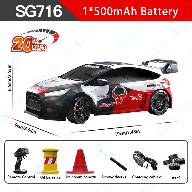 SG716 1:24 2.4G Модель Радиоуправляемая Машинка со Светодиодной Подсветкой 4WD Высокоскоростной Дрифт-Автомобиль на Радиоуправлении Гоночная Игрушка Подарок для Ребенка