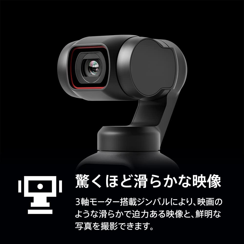 DJI Pocket 2 Creator Combo Gimbal Stabilizer with 4K 64MP Face Video Recording for Android iPhone Compatible Portable Video Camera 3-Axis Camera,