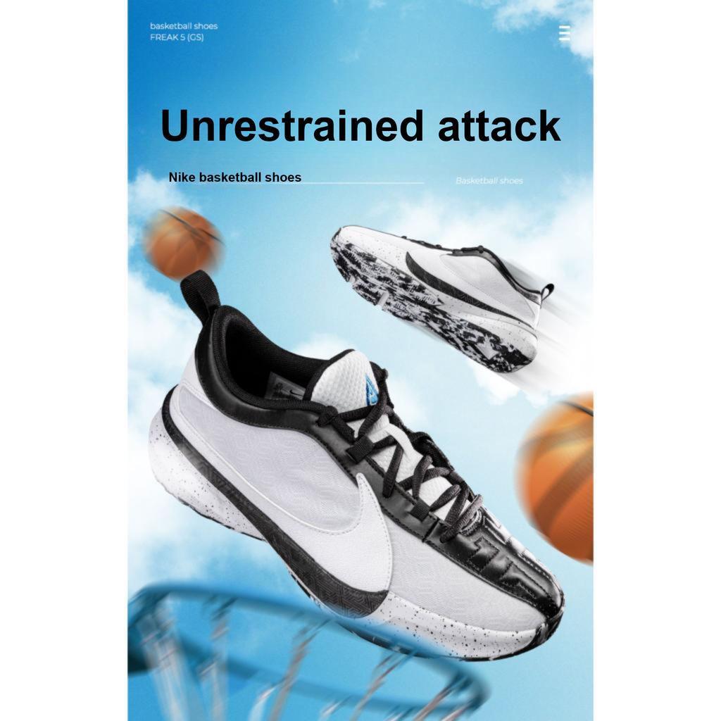 Nike Zoom Freak 5 GS Oreo Kids Sneakers White Black Photo-Blue DZ4486-100