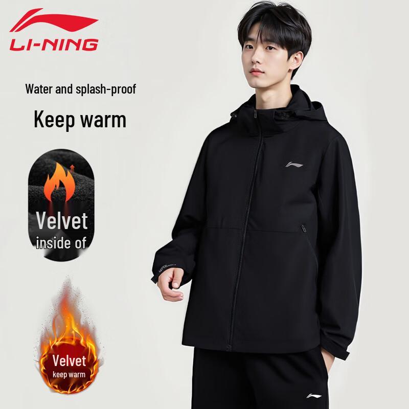 Li-Ning Мужская спортивная куртка 3-в-1 из поларфлиса