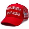 Трамп 2024 Кепка MAGA красная 45-47 Сделай Америку снова великой с флагом США