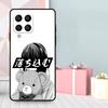 ГРУСТНАЯ ЯПОНСКАЯ АНИМЕ ЭСТЕТИКА Чехол Для Samsung Galaxy M16 M31 M21 M13 M33 M53 M15 M35 M55 M36 M56 M12 M32 M52 M14 M34 M54