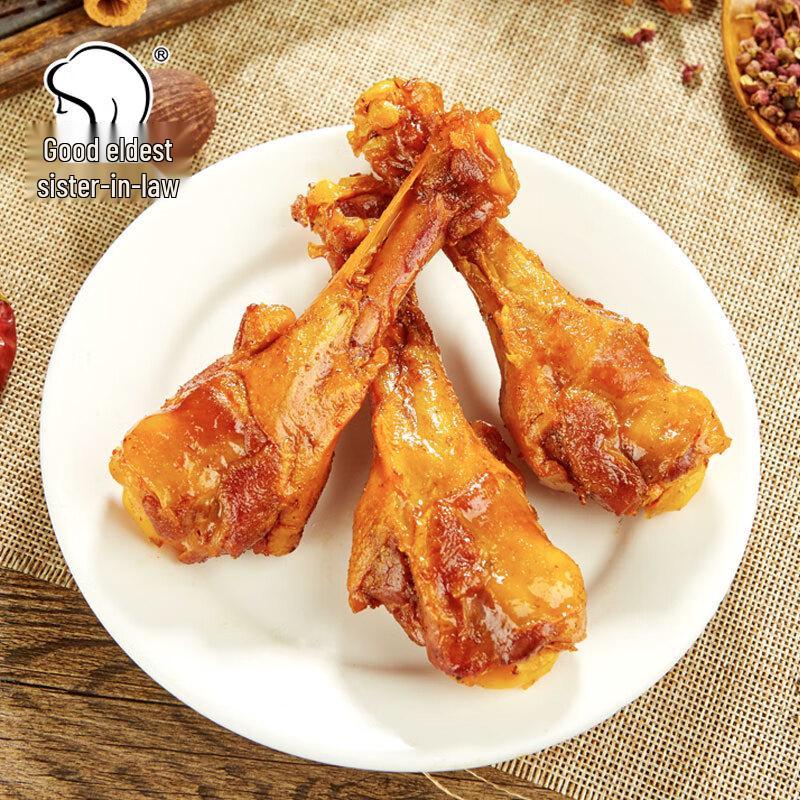 Закуски из тушеного и жареного мяса от Hao Dasao