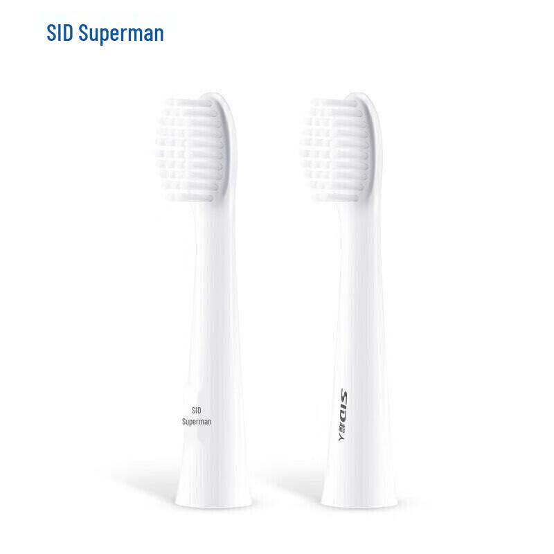 Сменные насадки для электрической зубной щетки SID, 4 шт.