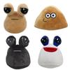 New Anime Game The Maw Pou Plush Toys Kawaii Cartoon My Pet Alien Pou Doll Soft Stuffed Pillow Birthday Gift
