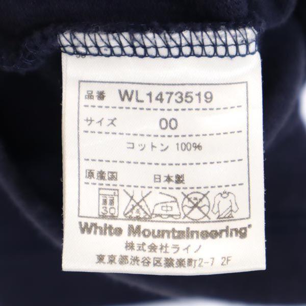WHITE MOUNTAINEERING Футболка с длинным рукавом с узором в полоску Рон Т Женская Б/У
