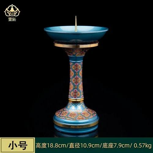Алюминиевый сплав Чаша для воды Подношение Буддийские фонари Ваза Поднос для фруктов Подставка для свечи Церковная трубка Буддийские принадлежности Домашний декор