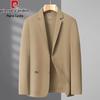 Мужской легкий блейзер в стиле business casual с защитой от солнца