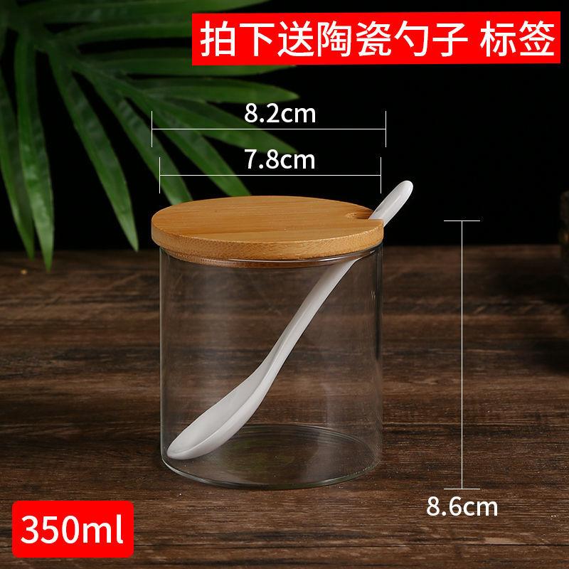 Прозрачная стеклянная банка для приправ с деревянной крышкой, стеклянная бутылка для приправ, бытовой кухонный инструмент для приправ, ящик для хранения соли