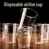 Hanyou Disposable Plastic Drinking Cups 200ml