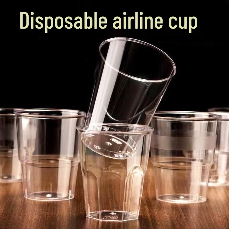 Hanyou Disposable Plastic Drinking Cups 200ml