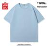 MINISO Мужская однотонная футболка с коротким рукавом, плотность 220 г/м²