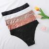 Women Underpants Low-waist Seamless Floral Lace Trim Silky Stretchable Panties Daily Wear