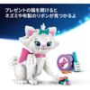 LEGO Disney Stylish Cat Cute Marie Building Blocks Toy for Kids Age 7-9
