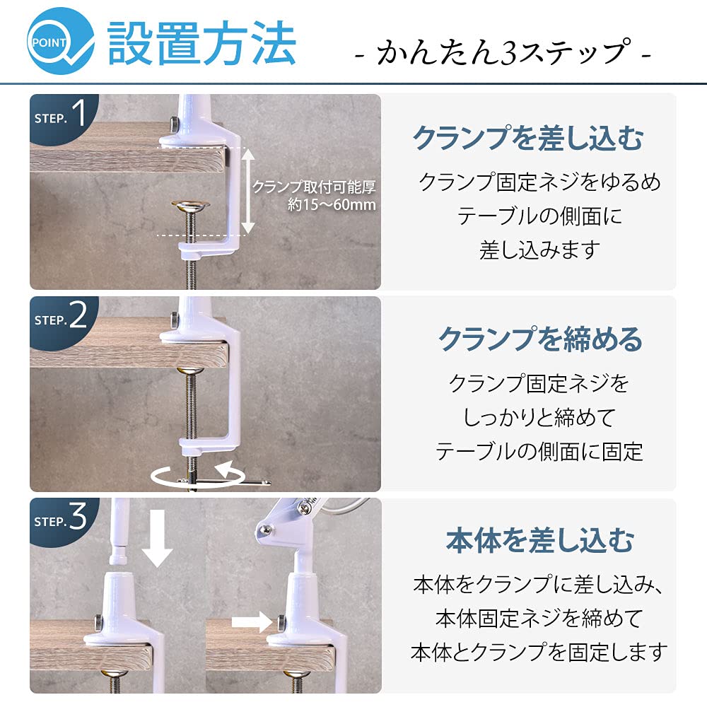 Светодиодный светильник-пантограф OHM L-Zoom с увеличительным стеклом, Номер модели: 07-8133 AS-L8095-2B-W, Белый