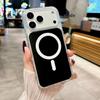 Официальный магнитный защитный акриловый чехол для iPhone 17 Pro Max - Ударопрочный дизайн