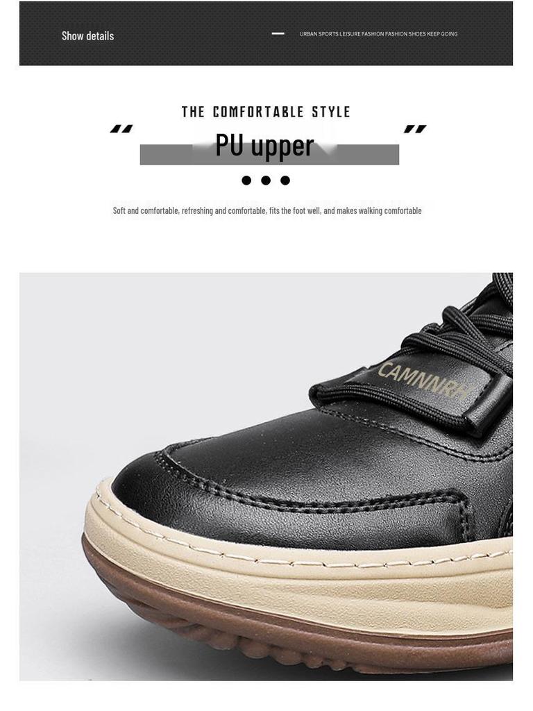 Мужские высокие водонепроницаемые нескользящие кеды для скейтбординга - модная осенняя повседневная обувь для подростков и студентов