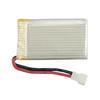 3.7V 600mAh Li Battery for SYMA X5C X5SW X5SC X55 Quadcopters,Longer Flights with Overcharge Protections