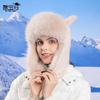 Winter Thickened Cold and Warm Hat Women's Plush Windproof Ear Protection Outdoor Riding Big Head Circumference Pullover Hat