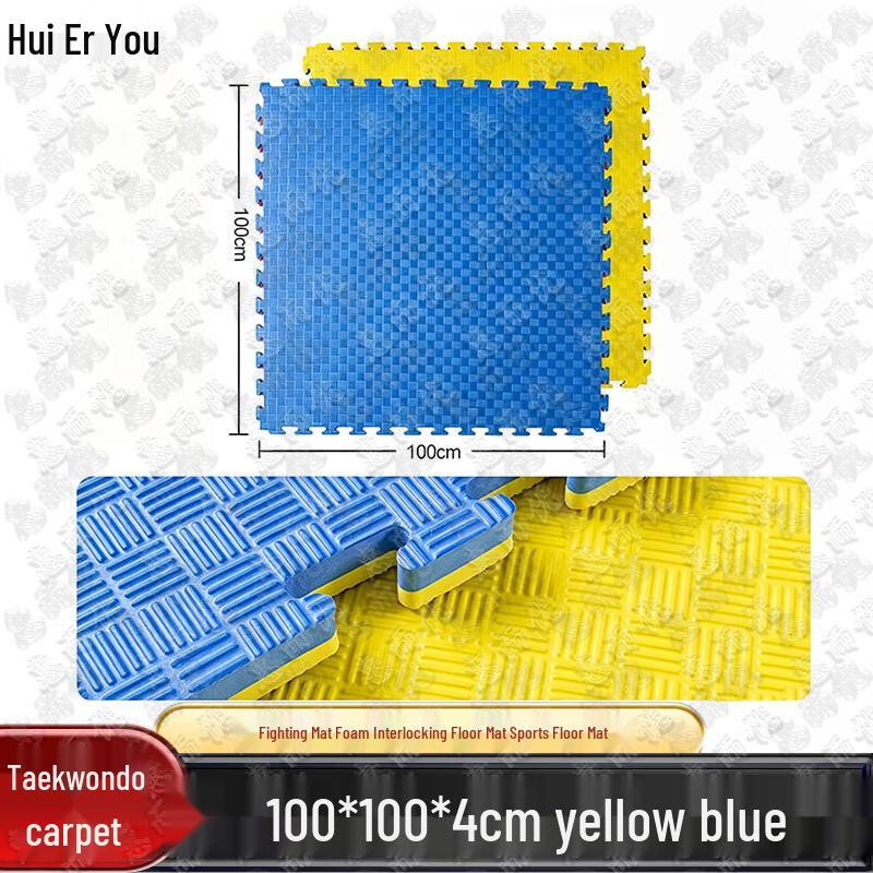 Huieryou Taekwondo Interlocking Foam Training Mat