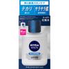 Nivea Men Oil Control Lotion 110ml