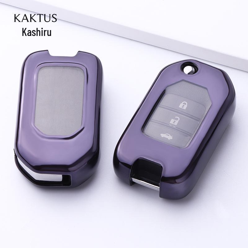 Силиконовый чехол для ключа Kashiru для Honda Lingpai, Jade, Accord: Полная защита