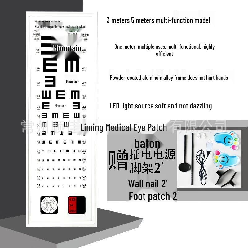 Carefully National Standard LED Vision Chart Lightbox